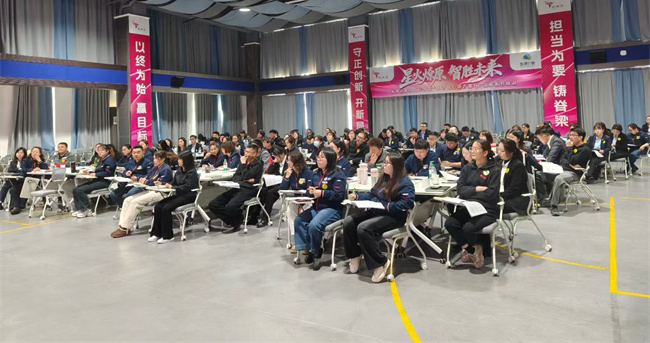 龙海达集团“星火人才战略”专题培训正式启航