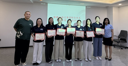 表彰先进鼓干劲 聚力实干向前行 ——龙海达集团2026年二季度评优表彰大会圆满落幕